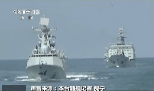 7 chiến hạm Trung Quốc kéo đến Senkaku và được CCTV công khai phát sóng ngày 20/10, một động thái được cho là nhằm gây sức ép với Nhật Bản